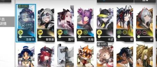 明日方舟前期干员哪个强明日方舟前期干员强度排行