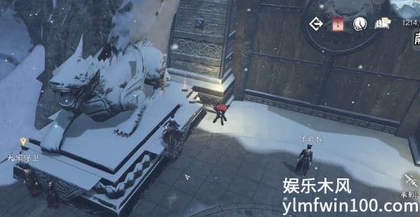 逆水寒手游绝狱核奸计怎么完成-逆水寒手游绝狱核奸计任务攻略