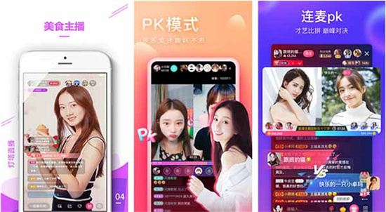 丝瓜视频秋葵视频芭乐视频草莓视频:支持小优视频无限次解锁版神器