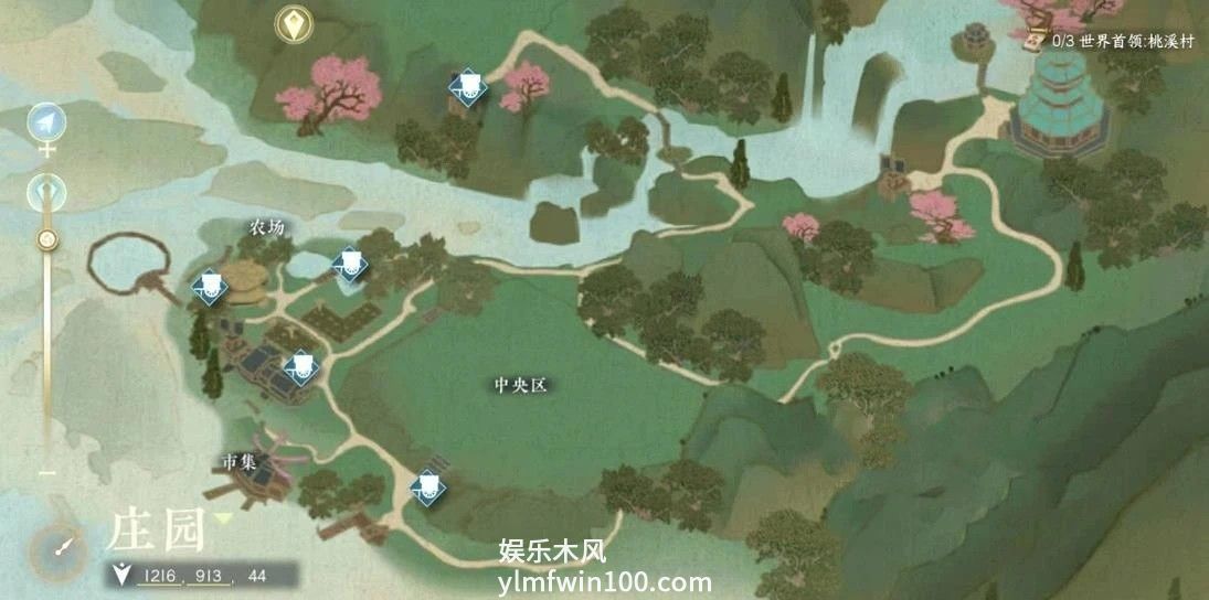 逆水寒手游庄园怎么玩-逆水寒手游庄园玩法一览