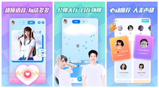 xkdspapp旧版本安装包：让所有人都满意享受