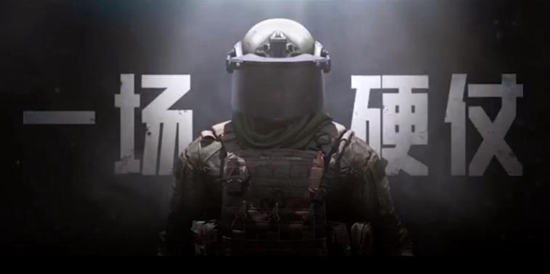 暗区突围什么时候删档 赛季结束时间介绍