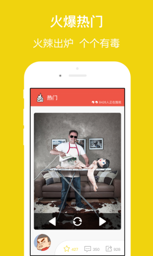 快播5.0精简版app-快播5.0精简版软件手机版 