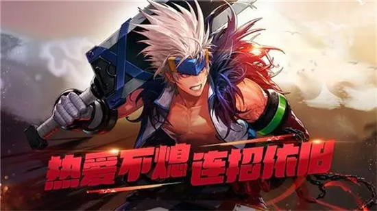 DNF电脑管家联合活动是啥DNF电脑管家联合活动内容解答