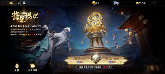 极无双2阵容混搭好还是纯国好极无双2混搭阵容和纯过阵容对比解析