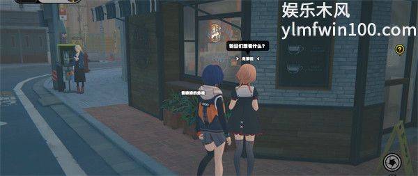 绝区零邦布黄金城任务怎么做-绝区零邦布黄金城任务攻略