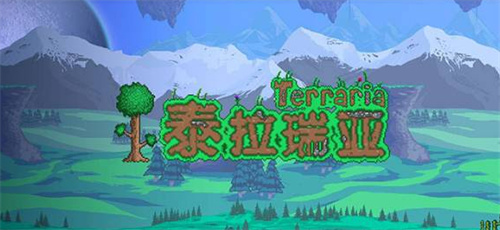 泰拉瑞亚波动之刃怎么获得-泰拉瑞亚波动之刃获取攻略