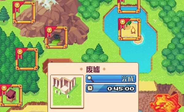 流浪者小岛：一款像素画风的独立游戏