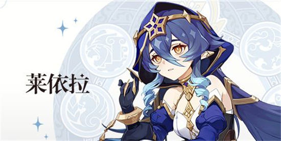 原神wiki3.2版本up池四星角色预测原神3.2版本up池四星/五星角色大全