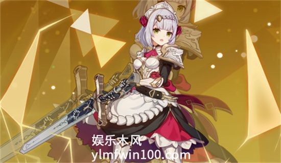 原神无相之岩怎么打-原神无相之岩打法攻略介绍