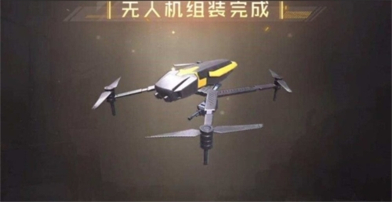 黎明觉醒无人机芯片选哪个好无人机芯片选择推荐