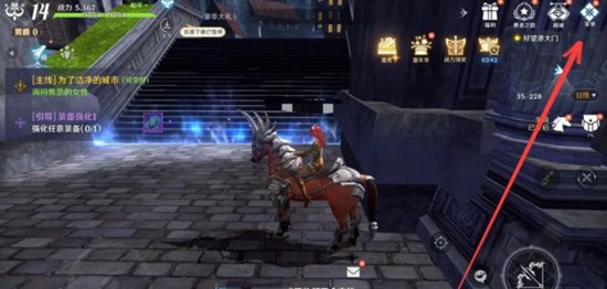 无神之界魔力脆饼怎么获得 无神之界魔力脆饼获得方法