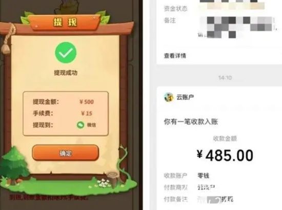 开心庄园怎么玩收益最大 保姆级游玩教学介绍一览