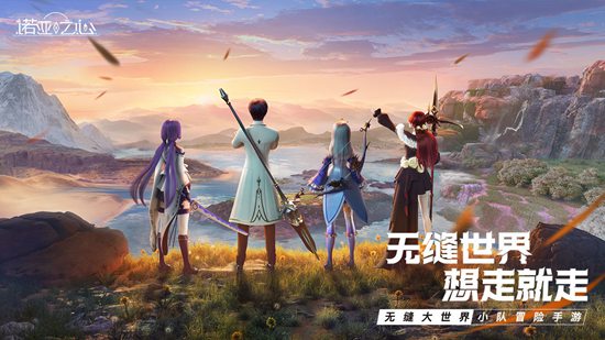 诺亚之心光明试炼65层怎么过 诺亚之心光明试炼攻略