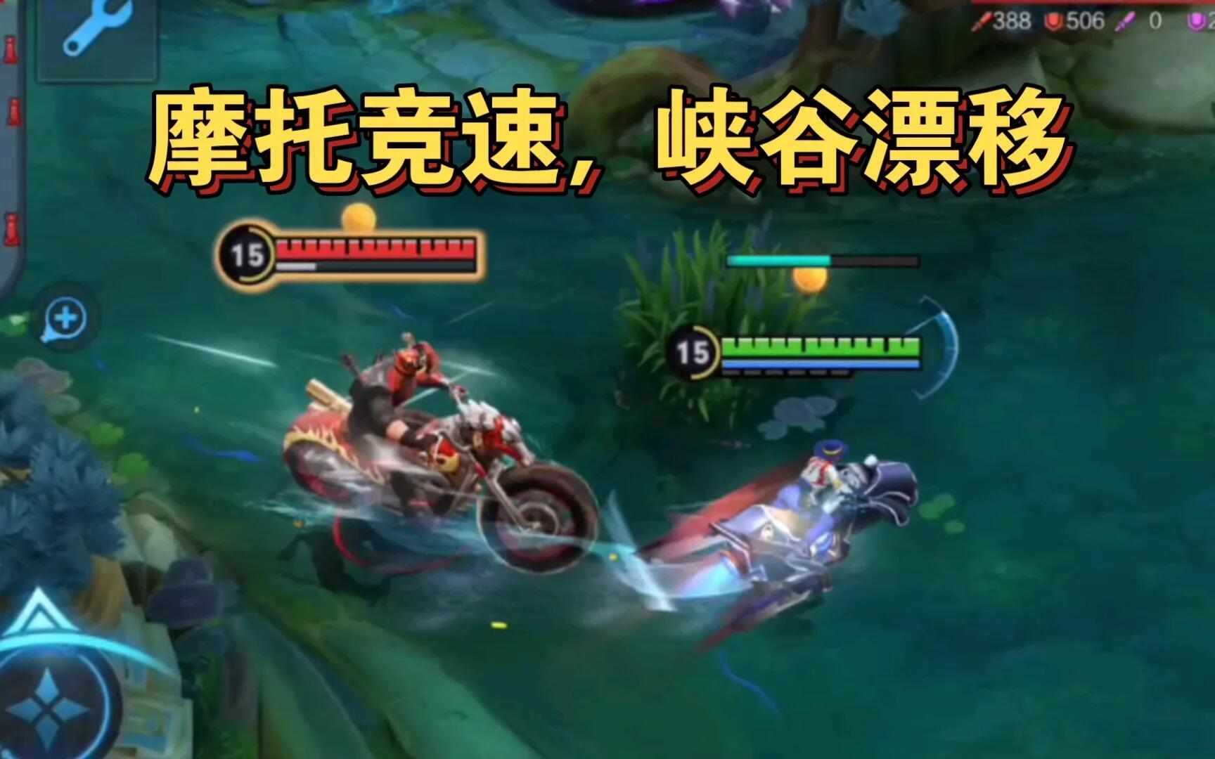 王者荣耀戈娅怎么卡加速 s29赛季戈娅无限加速bug触发技巧分享