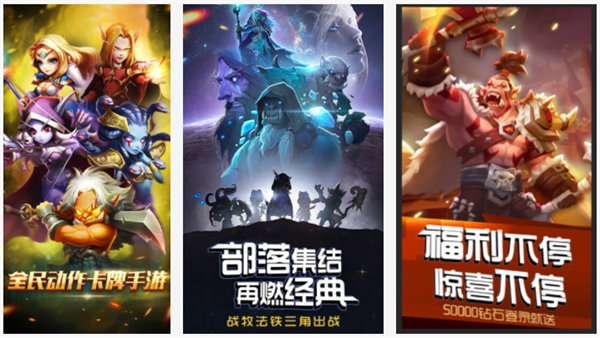 风暴召唤师解锁版无限钻石：一款大型西方魔幻题材的角色扮演类手游