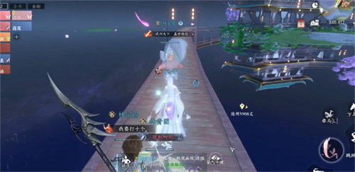 逆水寒镜湖水母位置在哪 逆水寒镜湖水母位置详情介绍