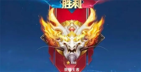 王者荣耀s35段位怎么继承的 王者荣耀s35段位继承方法