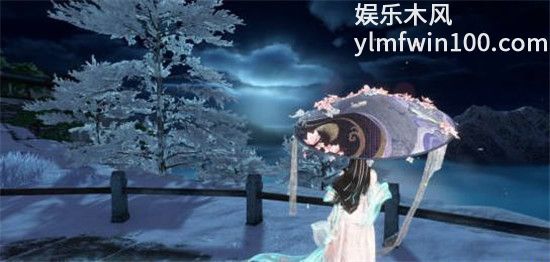 逆水寒手游兰夜相思伞怎么用-逆水寒手游兰夜相思伞开伞方法