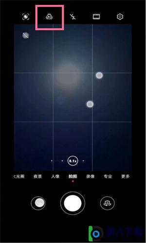 华为mate50rs保时捷拍月亮参数怎么调-华为mate50rs保时捷怎么拍月亮