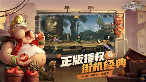 合金弹头觉醒机芯怎么搭配好 合金弹头觉醒机芯搭配攻略