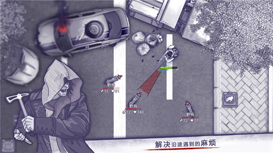 阿瑞斯病毒怎么才能打完全关卡 阿瑞斯病毒全关卡打法解析