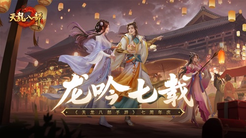 华山打单属性厉害还是四属性厉害 华山发展路径选择