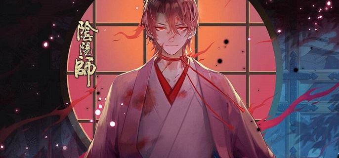 阴阳师鬼童丸技能是什么-鬼童丸技能一览