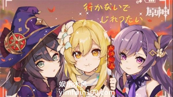 原神六星角色强不强-原神六星角色强度排行