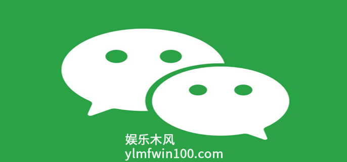 微信动态红包是怎么发-微信动态红包教程
