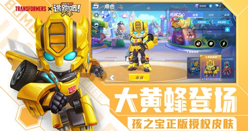 逃跑吧少年钻石兑换码有哪些 逃跑吧少年钻石兑换码最新2022