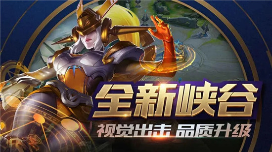王者荣耀盘古怎么玩：王者荣耀盘古的出装攻略教程