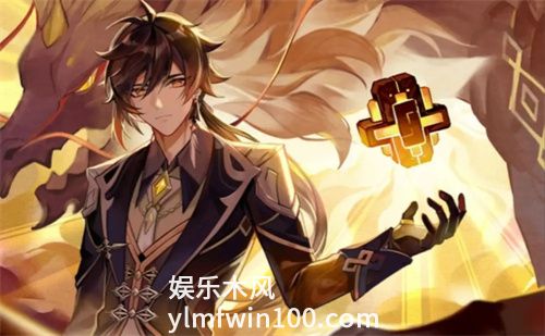 原神天目影打刀怎么获得-原神天目影打刀图纸的获得途径