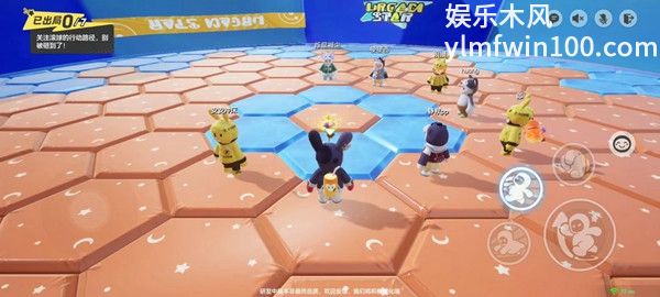 元梦之星球来了快跑怎么玩-元梦之星球来了快跑玩法攻略