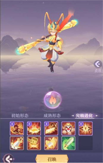 长安幻想神兽内丹获取方法介绍-长安幻想神兽内丹怎么获取