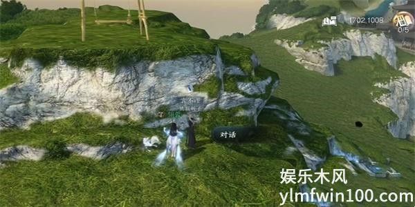 逆水寒手游抱大腿动作怎么获得-逆水寒手游抱大腿动作获得攻略