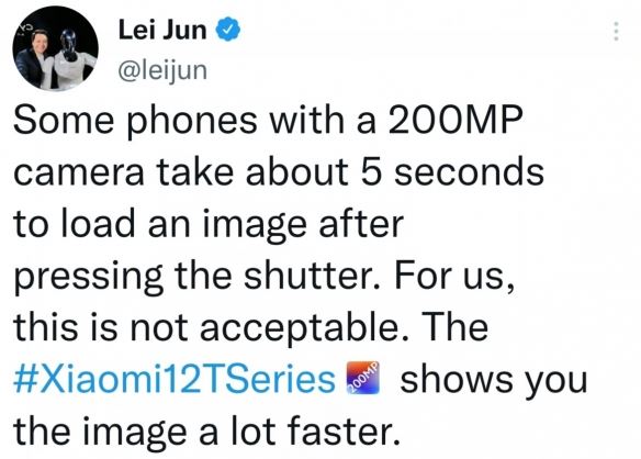 雷军：部分两亿像素拍照加载要5秒！12T系列可以更快！