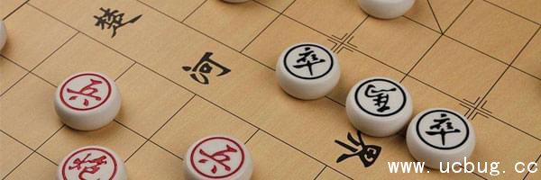 《微信腾讯中国象棋残局》286关怎么过