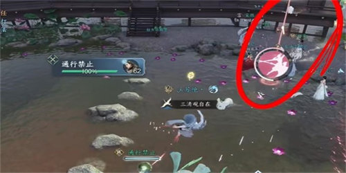 逆水寒蝶为媒奇遇任务怎么完成 逆水寒蝶为媒奇遇任务完成攻略