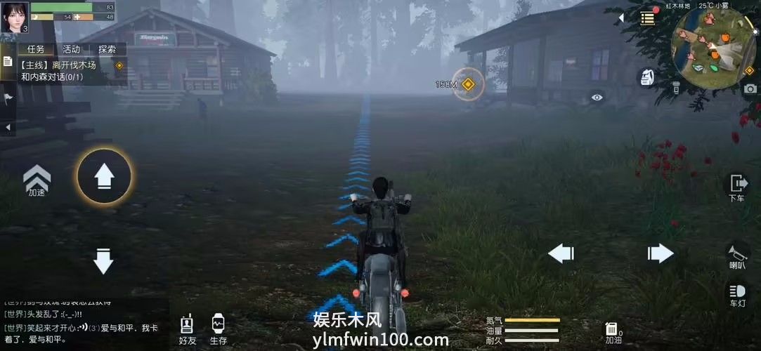 黎明觉醒秀妍好感度怎么提升-黎明觉醒秀妍好感度提升方法