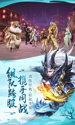 太古神王2礼包码 太古神王2激活码