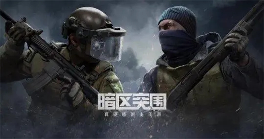 暗区突围手枪黄金沙鹰怎么样-暗区突围手枪黄金沙鹰介绍