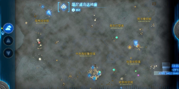 塞尔达塔尼诺乌达神庙攻略 塞尔达传说