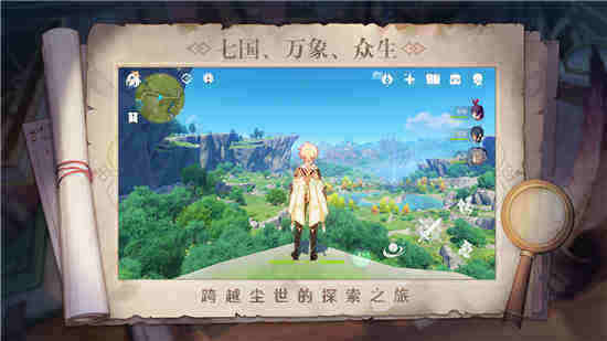 原神白鹭之庭祈愿活动介绍 神里绫华卡池一览