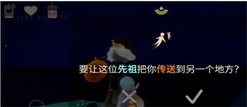 光遇蜡烛恶作剧怎么获得 光遇蜡烛恶作剧获取攻略