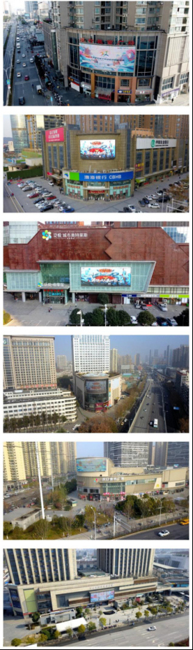 第二届英雄城市电竞嘉年华全国总决赛来袭！