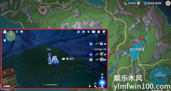 原神明天交换明天成就怎么达成-原神明天交换明天成就达成攻略