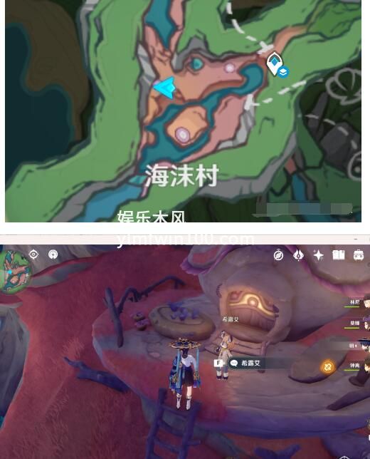 原神海沫村隐藏任务怎么解锁-原神海沫村隐藏任务解锁攻略
