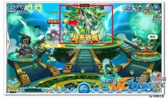 奥拉星灵兽之石东在哪？