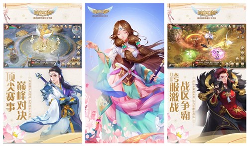 自由幻想手游术士技能怎么搭配 自由幻想手游术士技能搭配推荐各类型详解